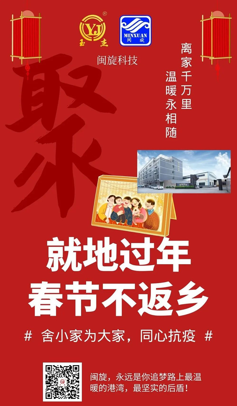 888.BY���ŵ�����Ϸ(�й�)���޹�˾����