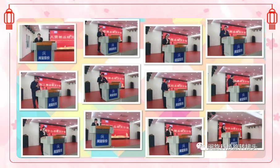 888.BY���ŵ�����Ϸ(�й�)���޹�˾����