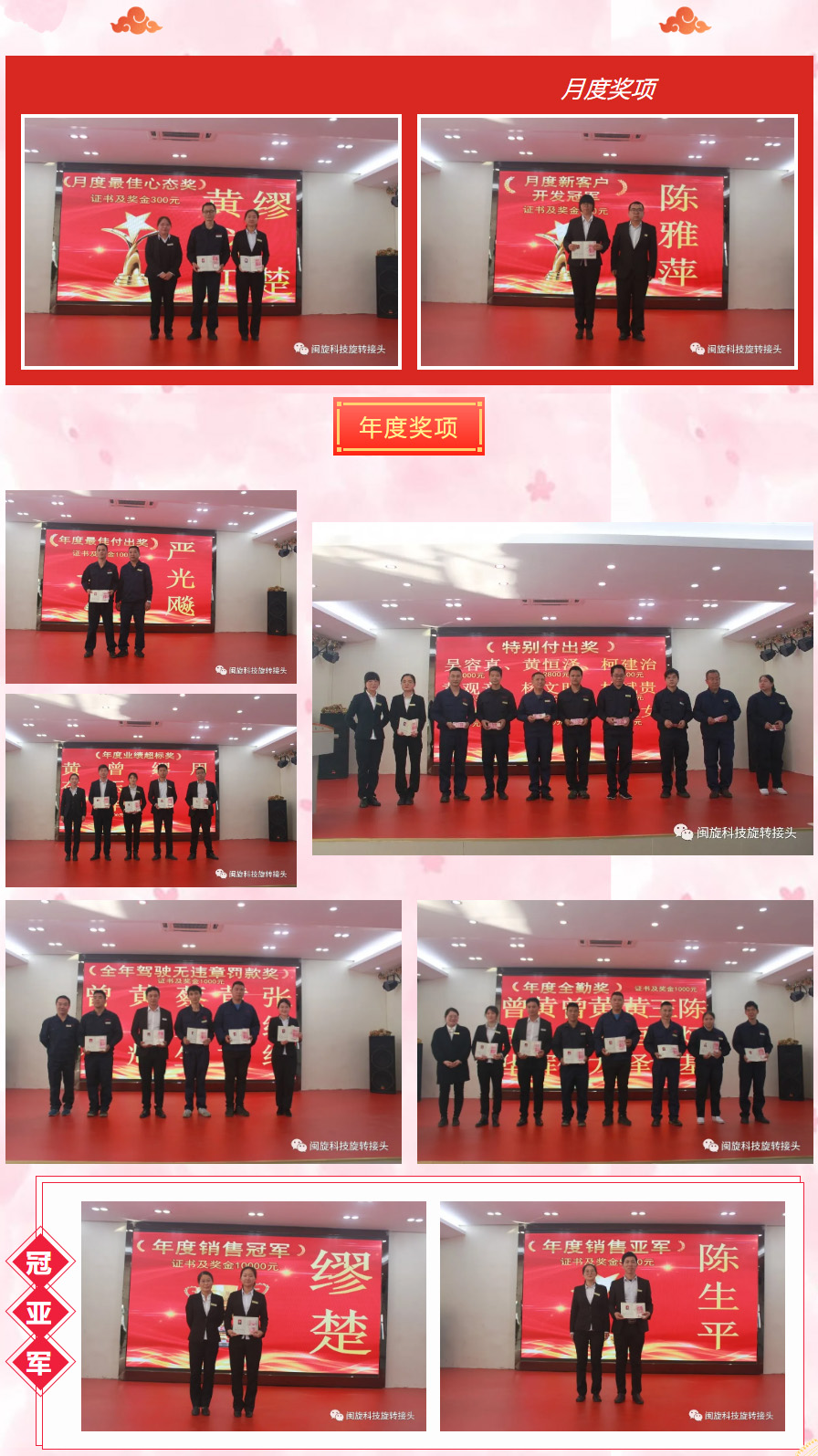 888.BY���ŵ�����Ϸ(�й�)���޹�˾����