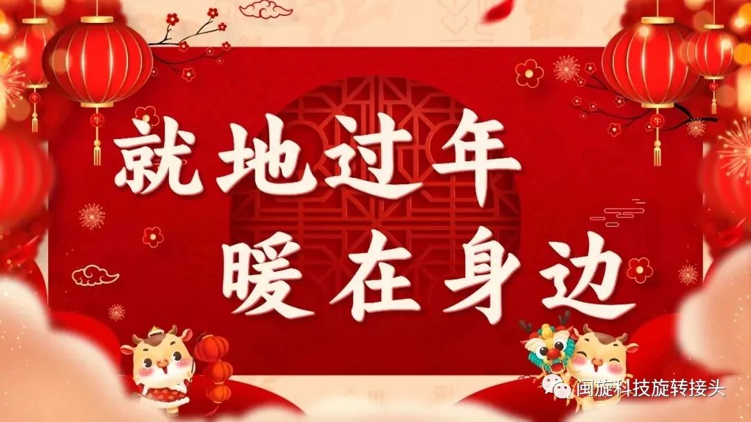 888.BY���ŵ�����Ϸ(�й�)���޹�˾����