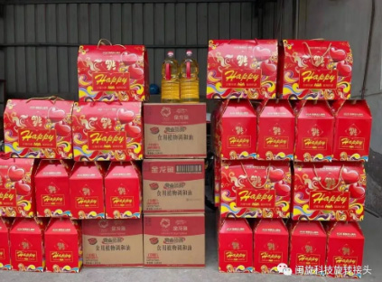 888.BY���ŵ�����Ϸ(�й�)���޹�˾����