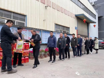 888.BY���ŵ�����Ϸ(�й�)���޹�˾����