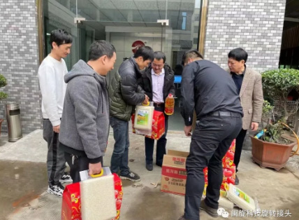 888.BY���ŵ�����Ϸ(�й�)���޹�˾����