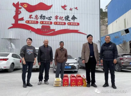 888.BY���ŵ�����Ϸ(�й�)���޹�˾����