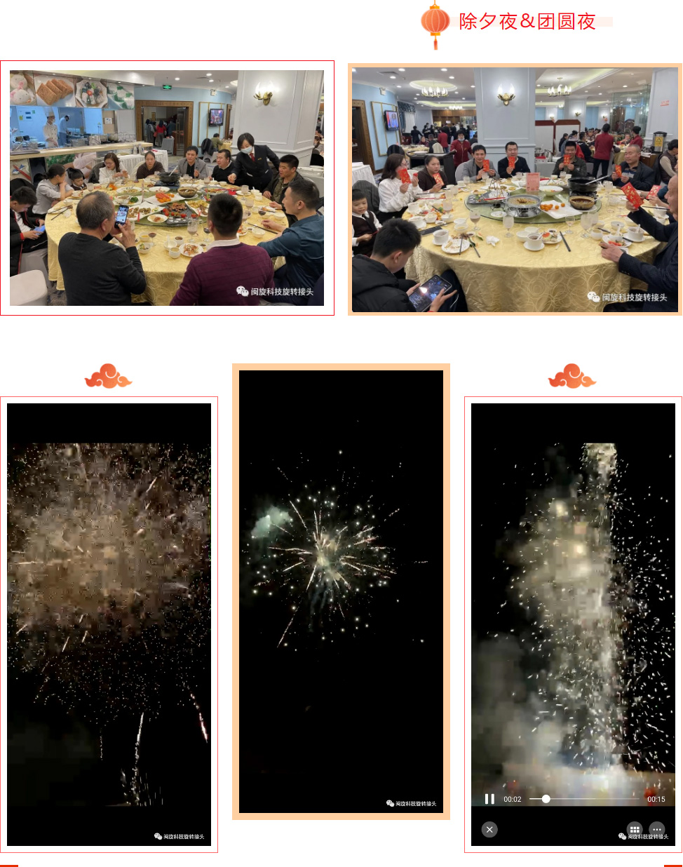 888.BY���ŵ�����Ϸ(�й�)���޹�˾����