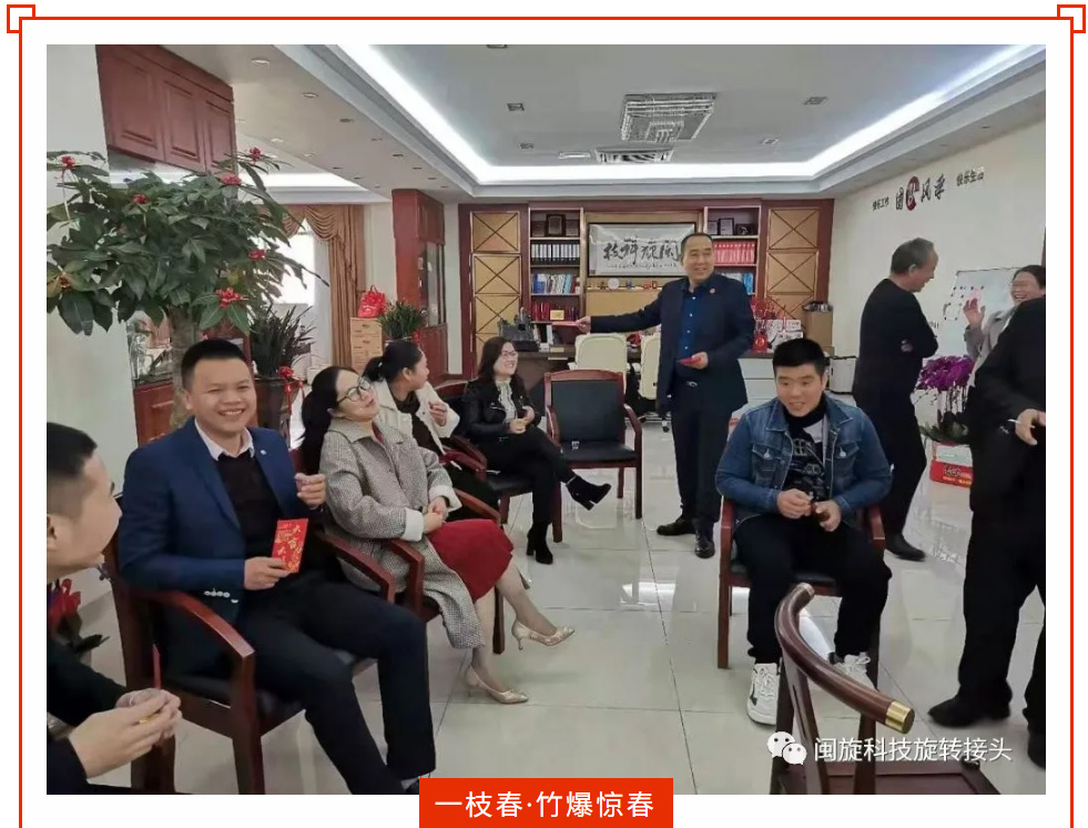 888.BY���ŵ�����Ϸ(�й�)���޹�˾����