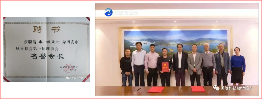 888.BY���ŵ�����Ϸ(�й�)���޹�˾����