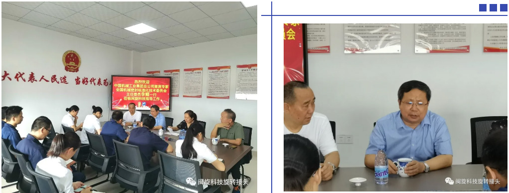 888.BY���ŵ�����Ϸ(�й�)���޹�˾����