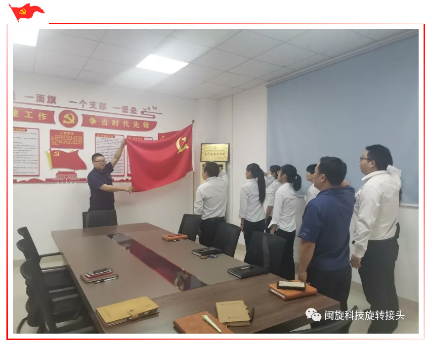 888.BY���ŵ�����Ϸ(�й�)���޹�˾����