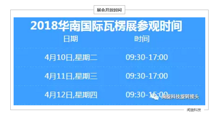 888.BY���ŵ�����Ϸ(�й�)���޹�˾����