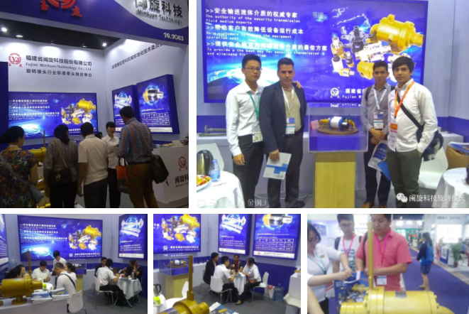 888.BY���ŵ�����Ϸ(�й�)���޹�˾����