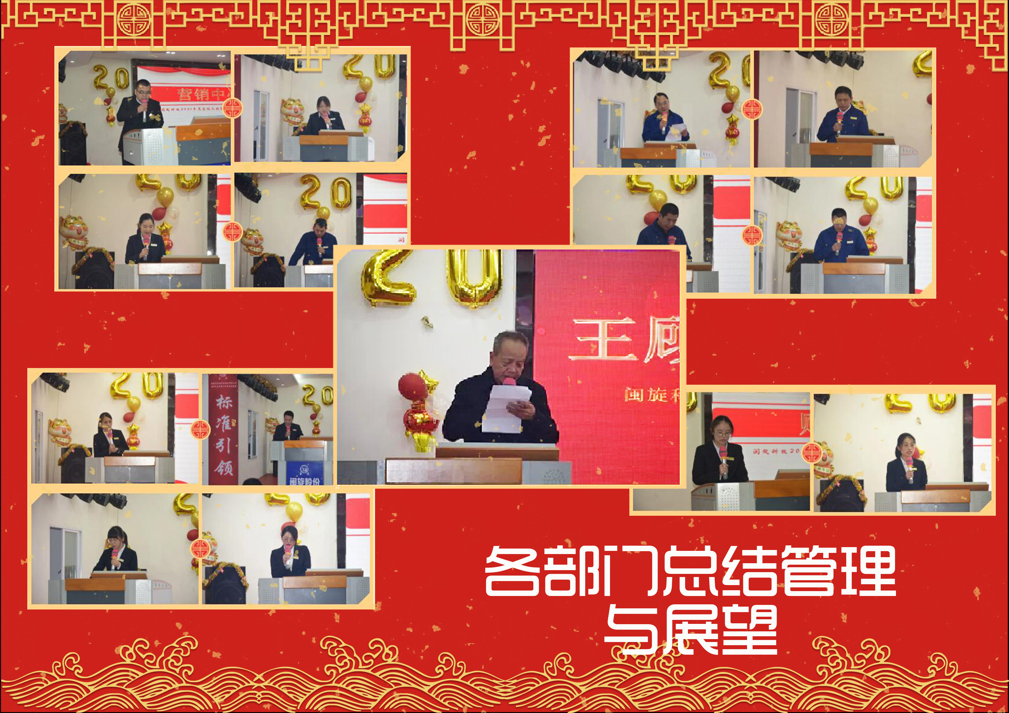 888.BY���ŵ�����Ϸ(�й�)���޹�˾����