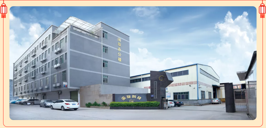 888.BY���ŵ�����Ϸ(�й�)���޹�˾����