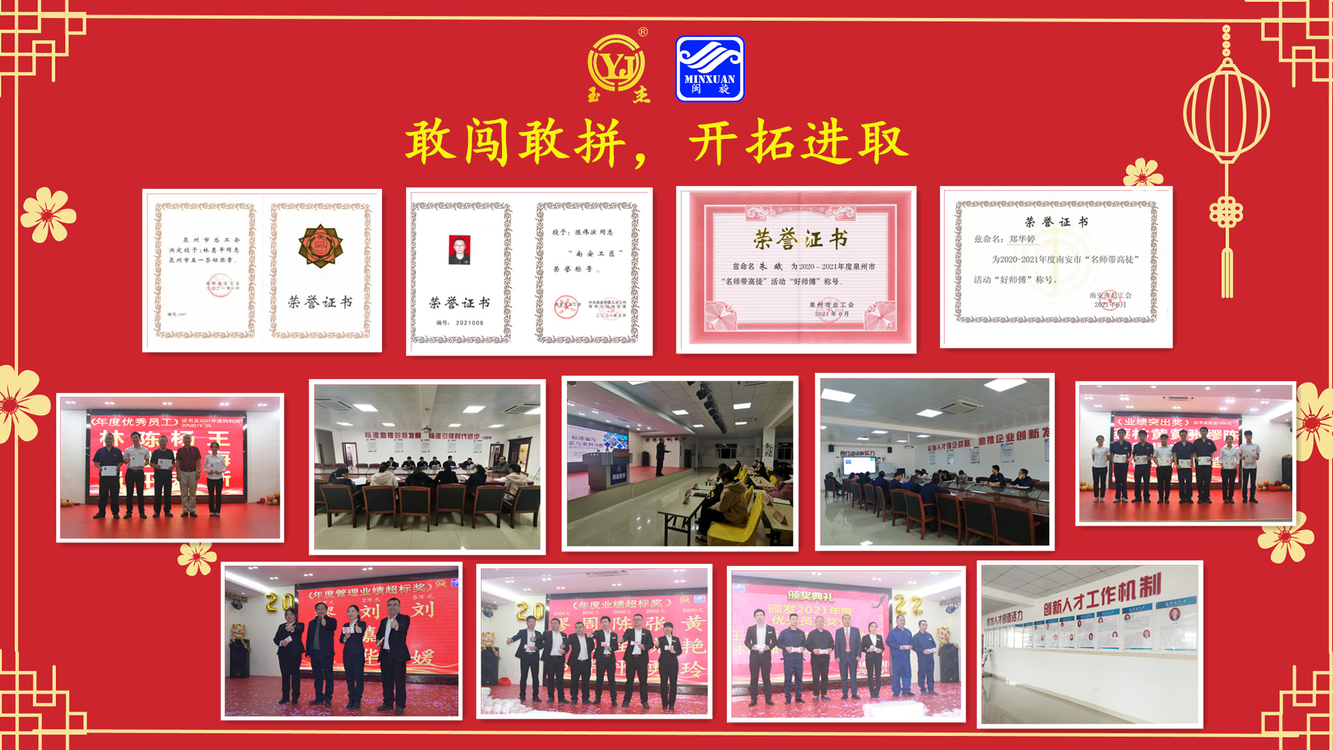 888.BY���ŵ�����Ϸ(�й�)���޹�˾����