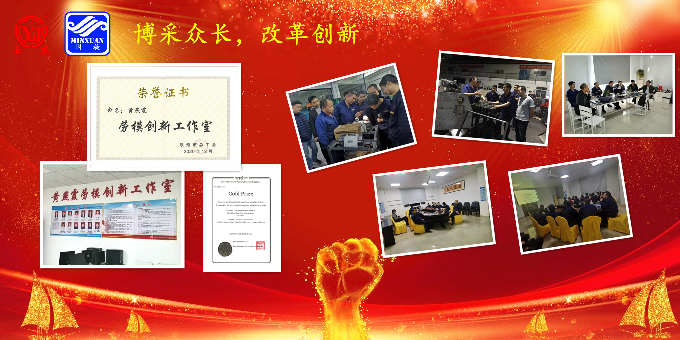 888.BY���ŵ�����Ϸ(�й�)���޹�˾����