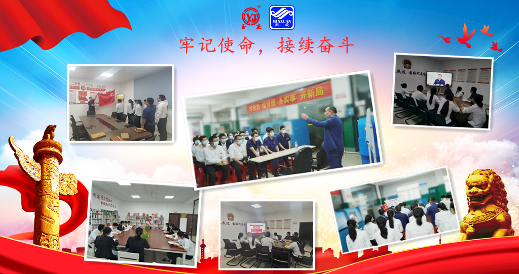 888.BY���ŵ�����Ϸ(�й�)���޹�˾����