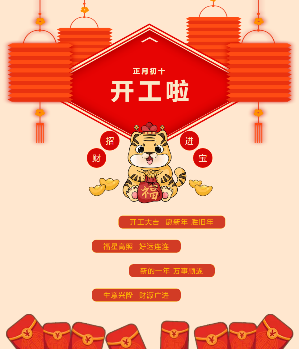 888.BY���ŵ�����Ϸ(�й�)���޹�˾����