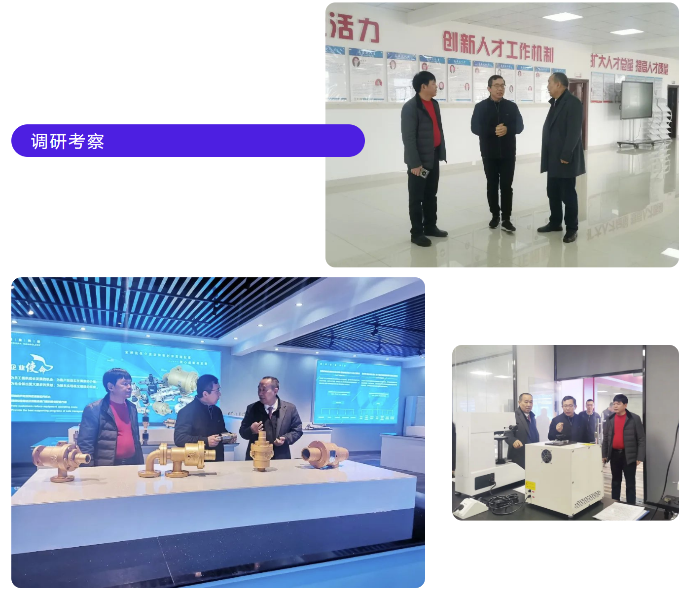 888.BY���ŵ�����Ϸ(�й�)���޹�˾����