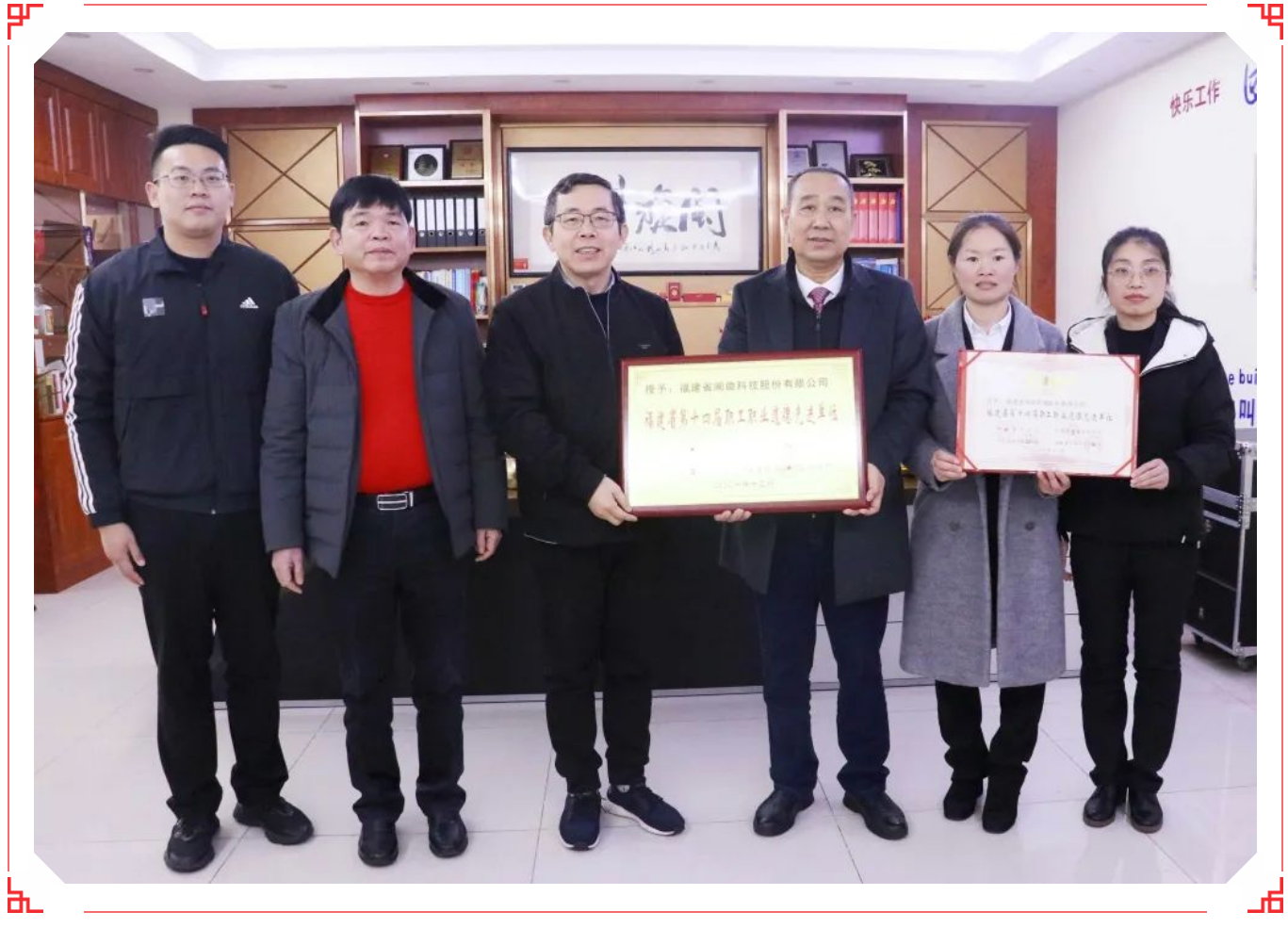 888.BY���ŵ�����Ϸ(�й�)���޹�˾����