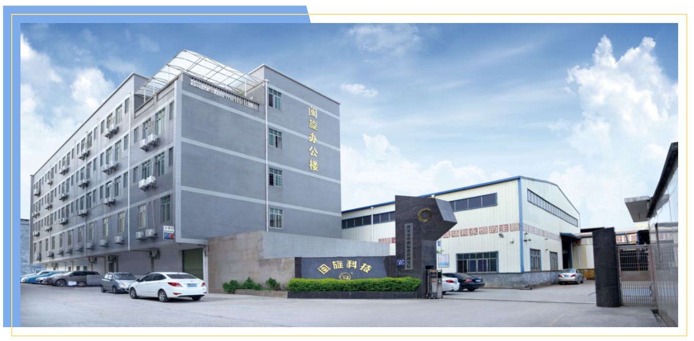 888.BY���ŵ�����Ϸ(�й�)���޹�˾����