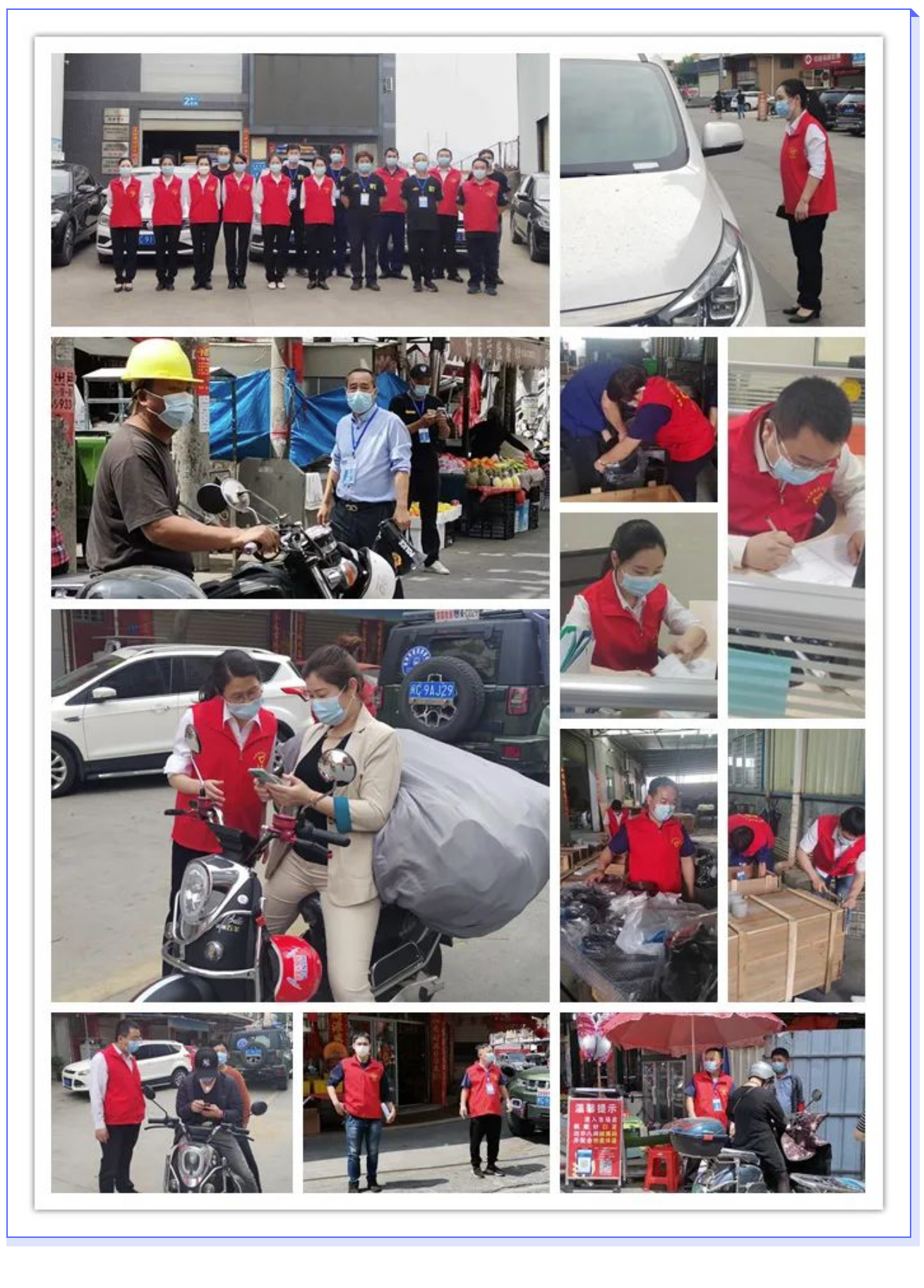 888.BY���ŵ�����Ϸ(�й�)���޹�˾����