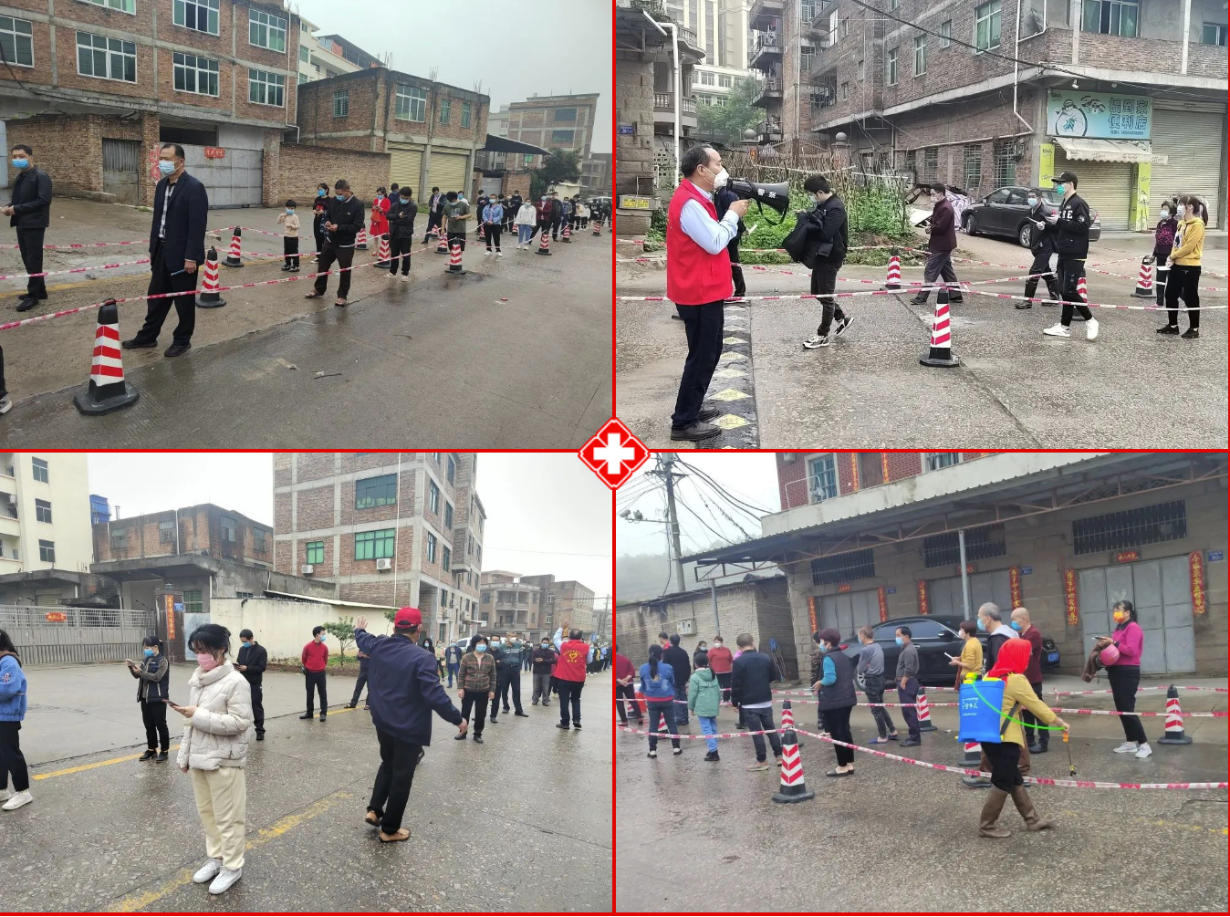 888.BY���ŵ�����Ϸ(�й�)���޹�˾����