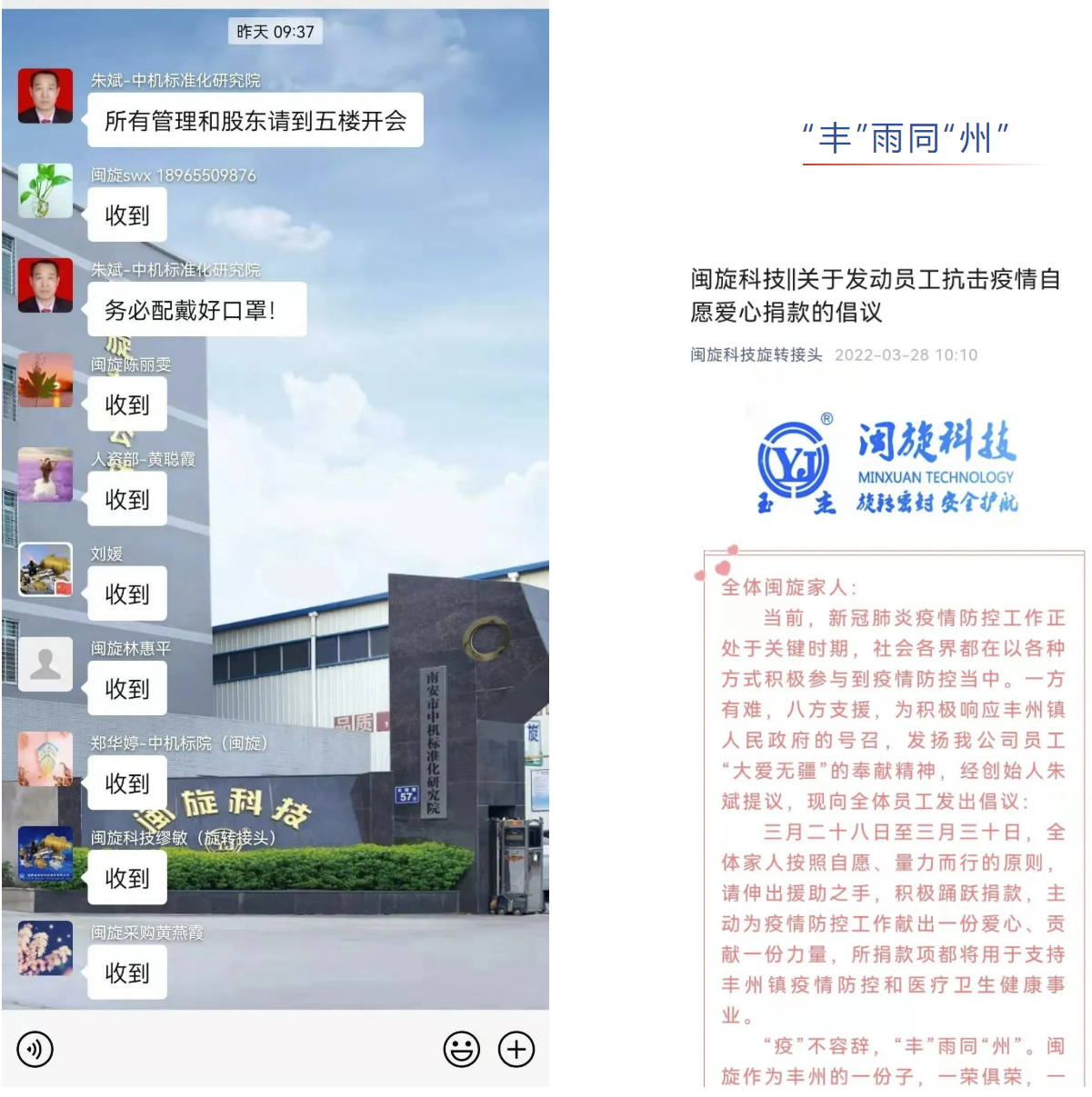 888.BY���ŵ�����Ϸ(�й�)���޹�˾����