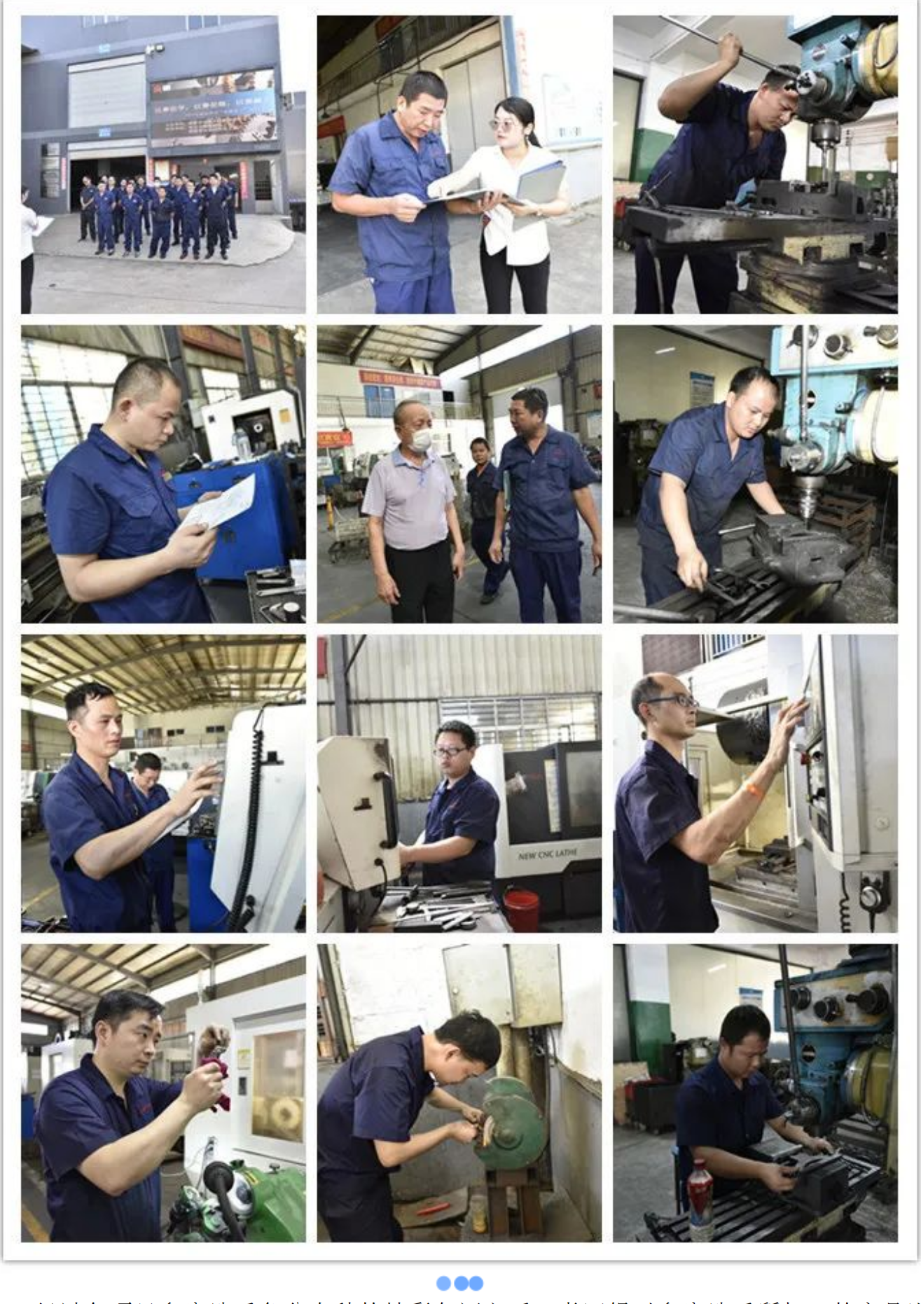 888.BY���ŵ�����Ϸ(�й�)���޹�˾����