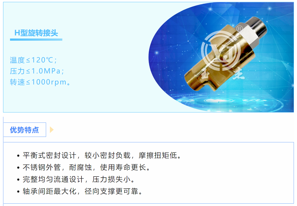 888.BY���ŵ�����Ϸ(�й�)���޹�˾����