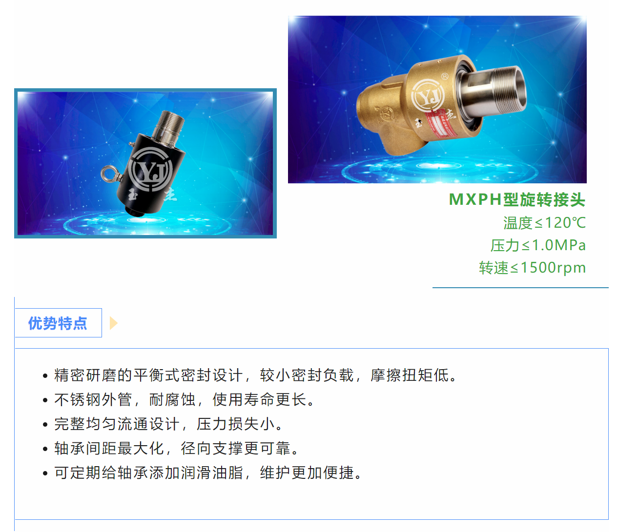 888.BY���ŵ�����Ϸ(�й�)���޹�˾����