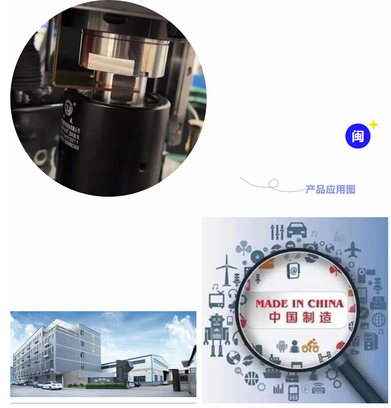 888.BY���ŵ�����Ϸ(�й�)���޹�˾����