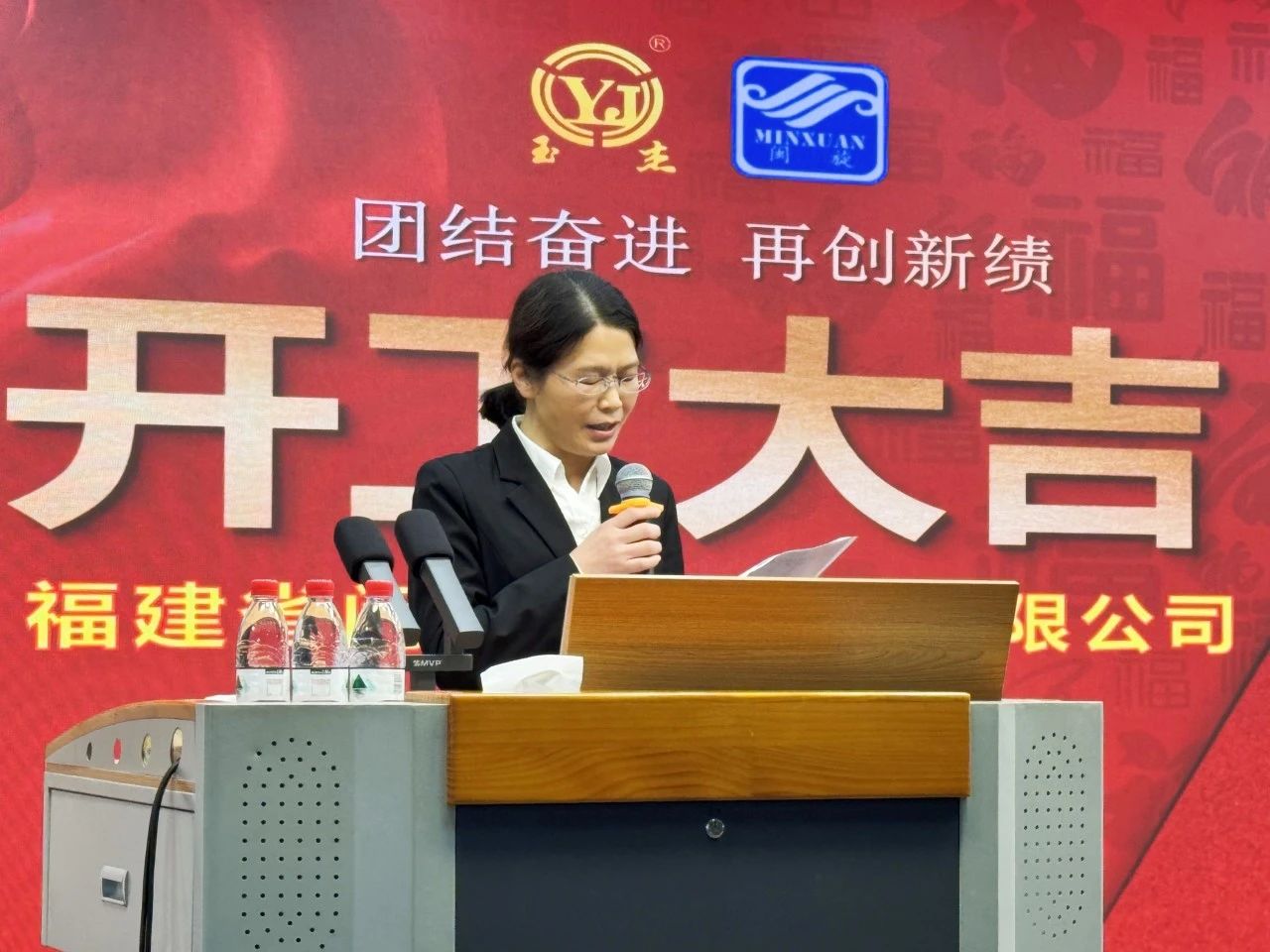 888.BY���ŵ�����Ϸ(�й�)���޹�˾����