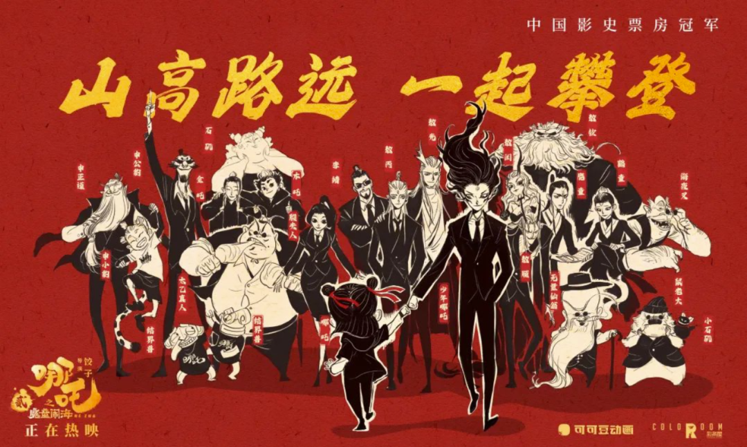 888.BY���ŵ�����Ϸ(�й�)���޹�˾����