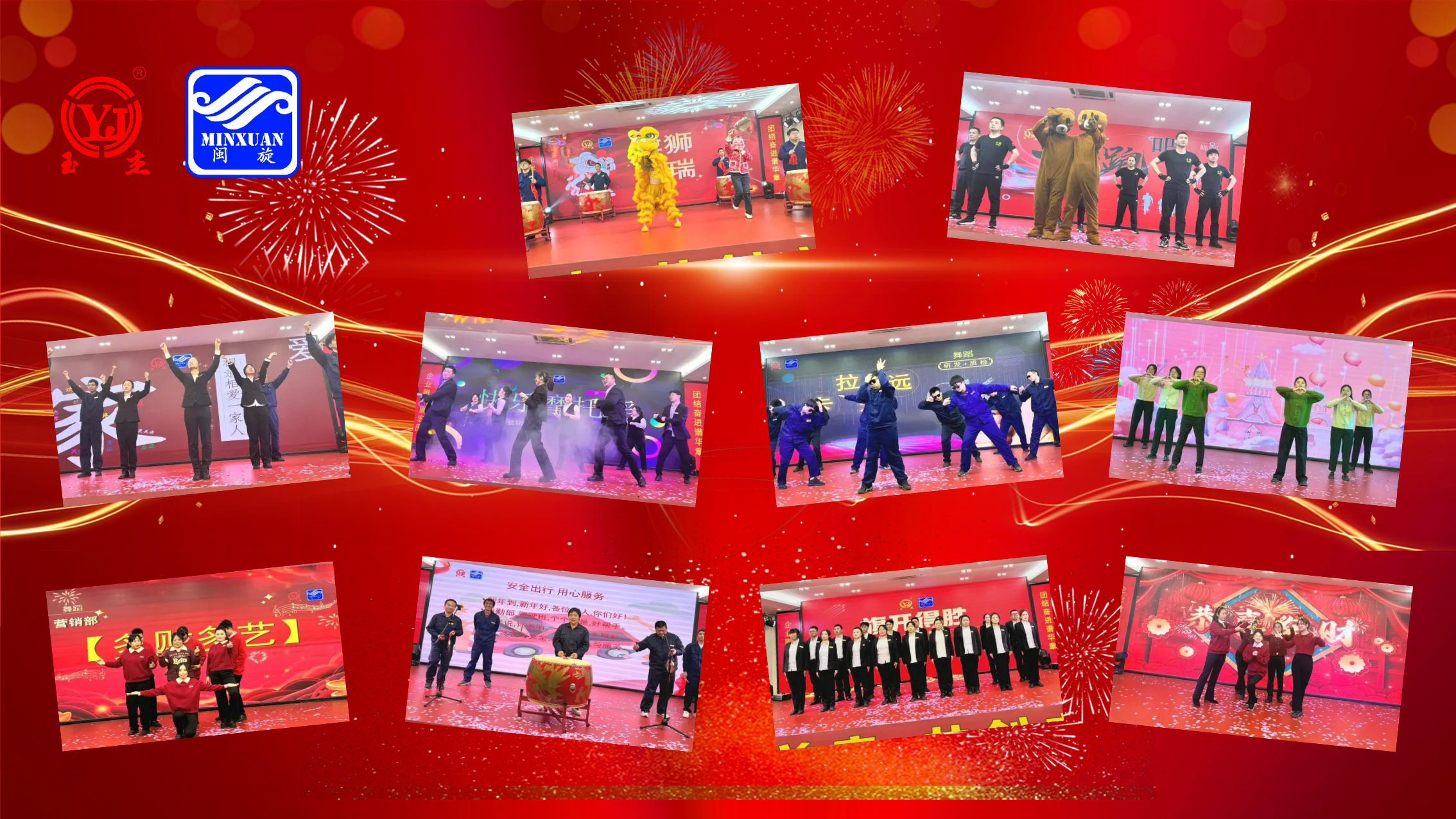 888.BY���ŵ�����Ϸ(�й�)���޹�˾����