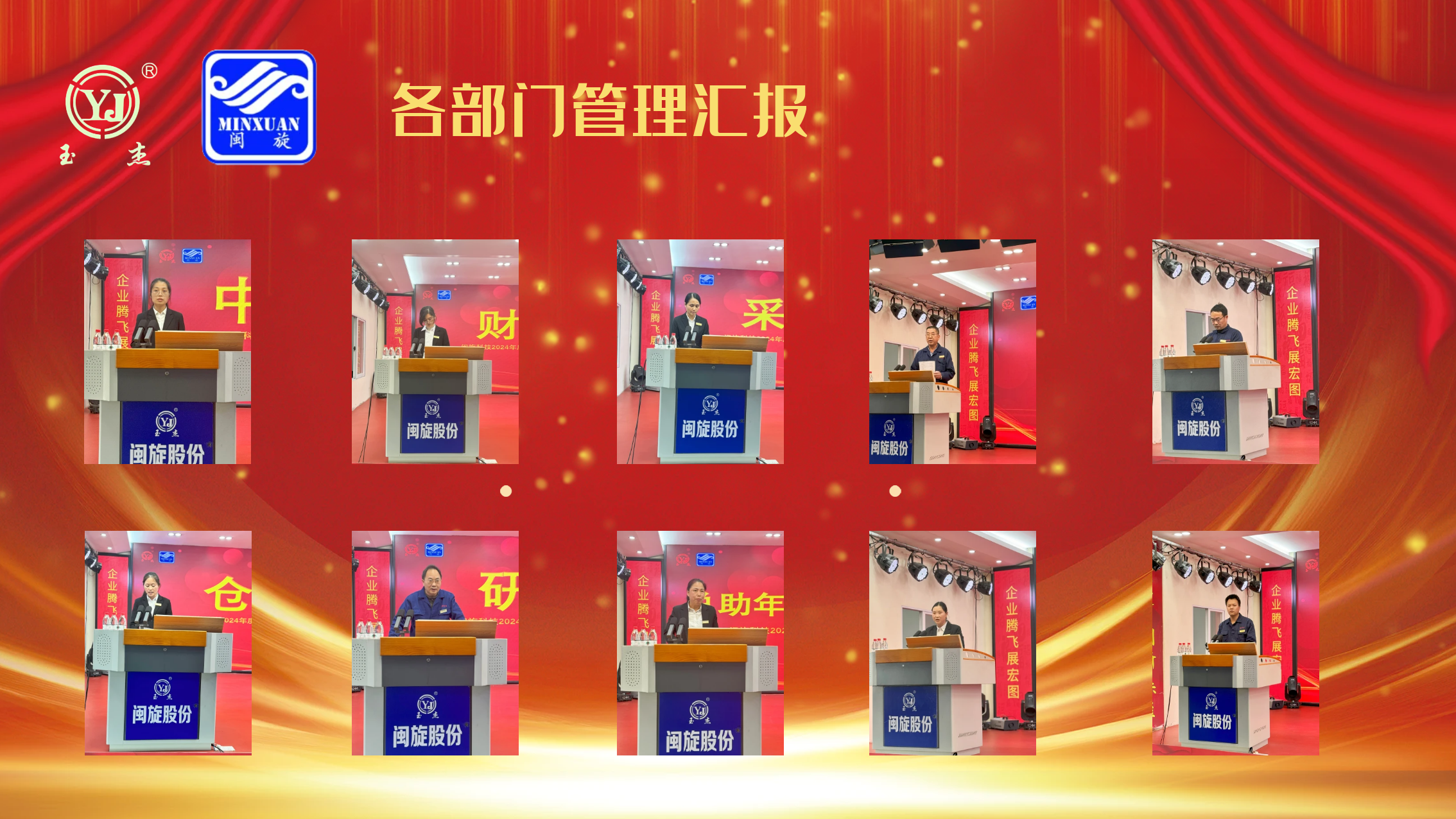 888.BY���ŵ�����Ϸ(�й�)���޹�˾����