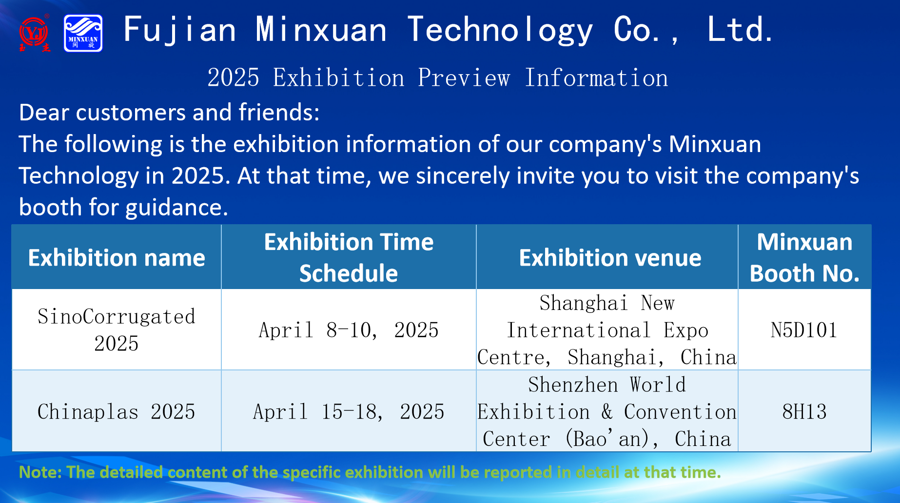 888.BY���ŵ�����Ϸ(�й�)���޹�˾����