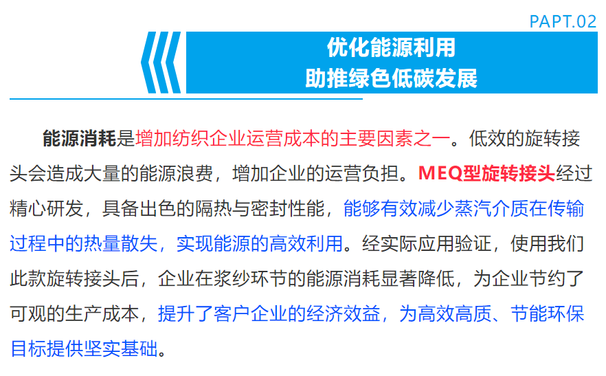 888.BY���ŵ�����Ϸ(�й�)���޹�˾����