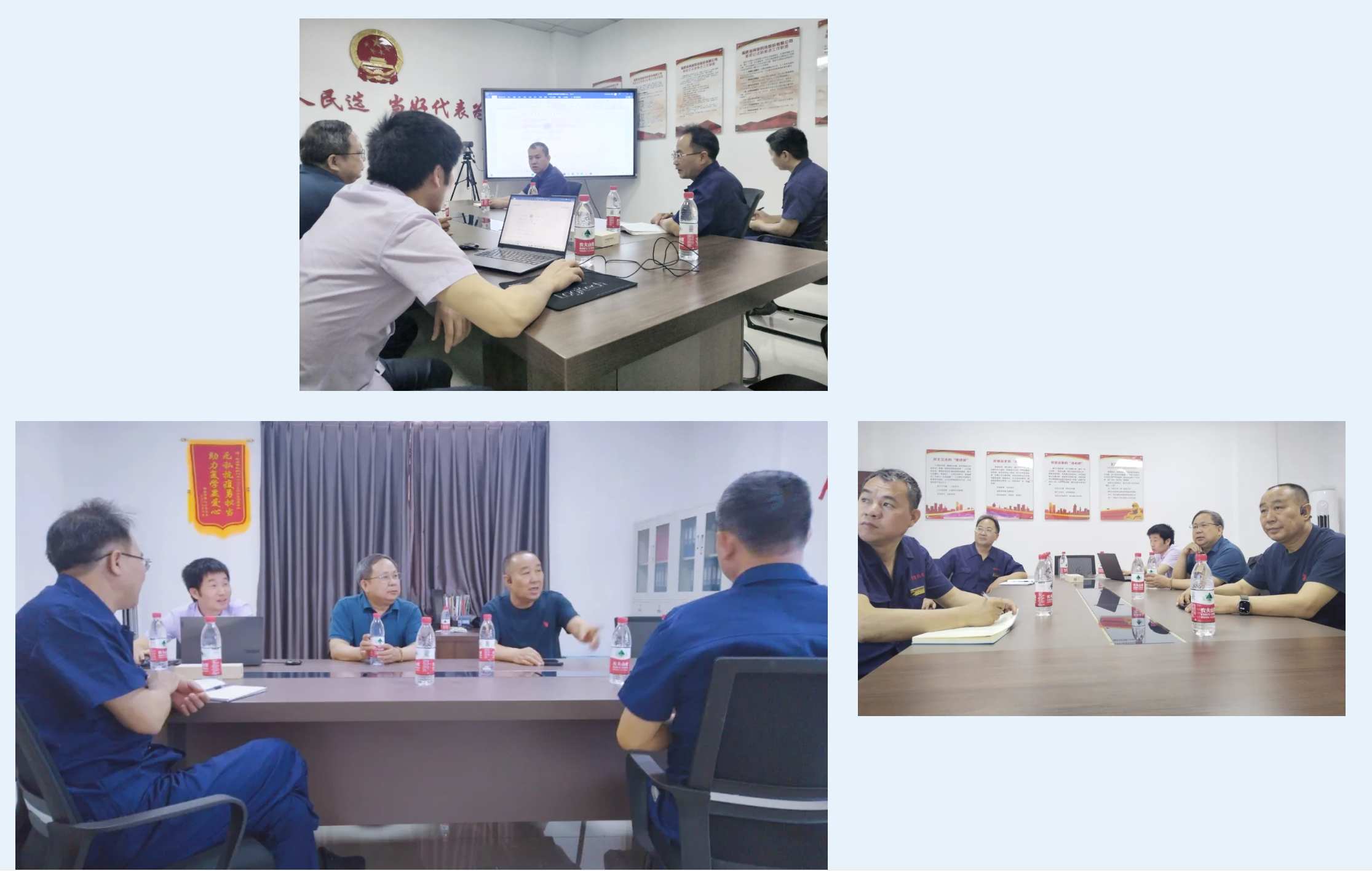 888.BY���ŵ�����Ϸ(�й�)���޹�˾����