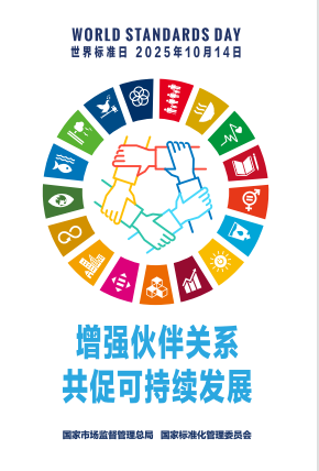 888.BY���ŵ�����Ϸ(�й�)���޹�˾����