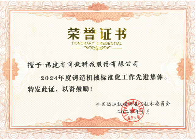 888.BY���ŵ�����Ϸ(�й�)���޹�˾����