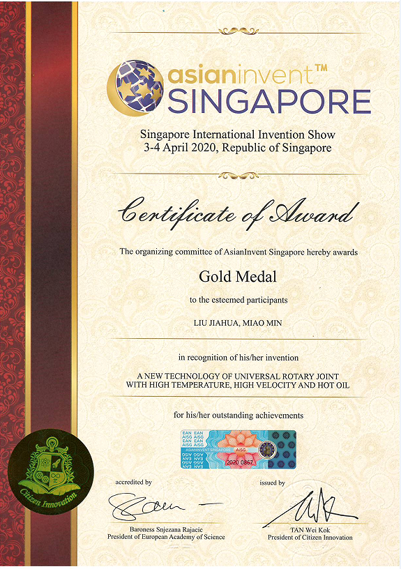 888.BY���ŵ�����Ϸ(�й�)���޹�˾����