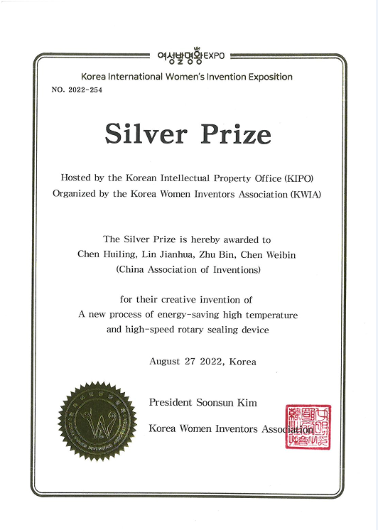 888.BY���ŵ�����Ϸ(�й�)���޹�˾����