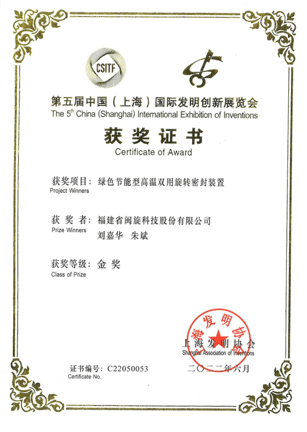 888.BY���ŵ�����Ϸ(�й�)���޹�˾����