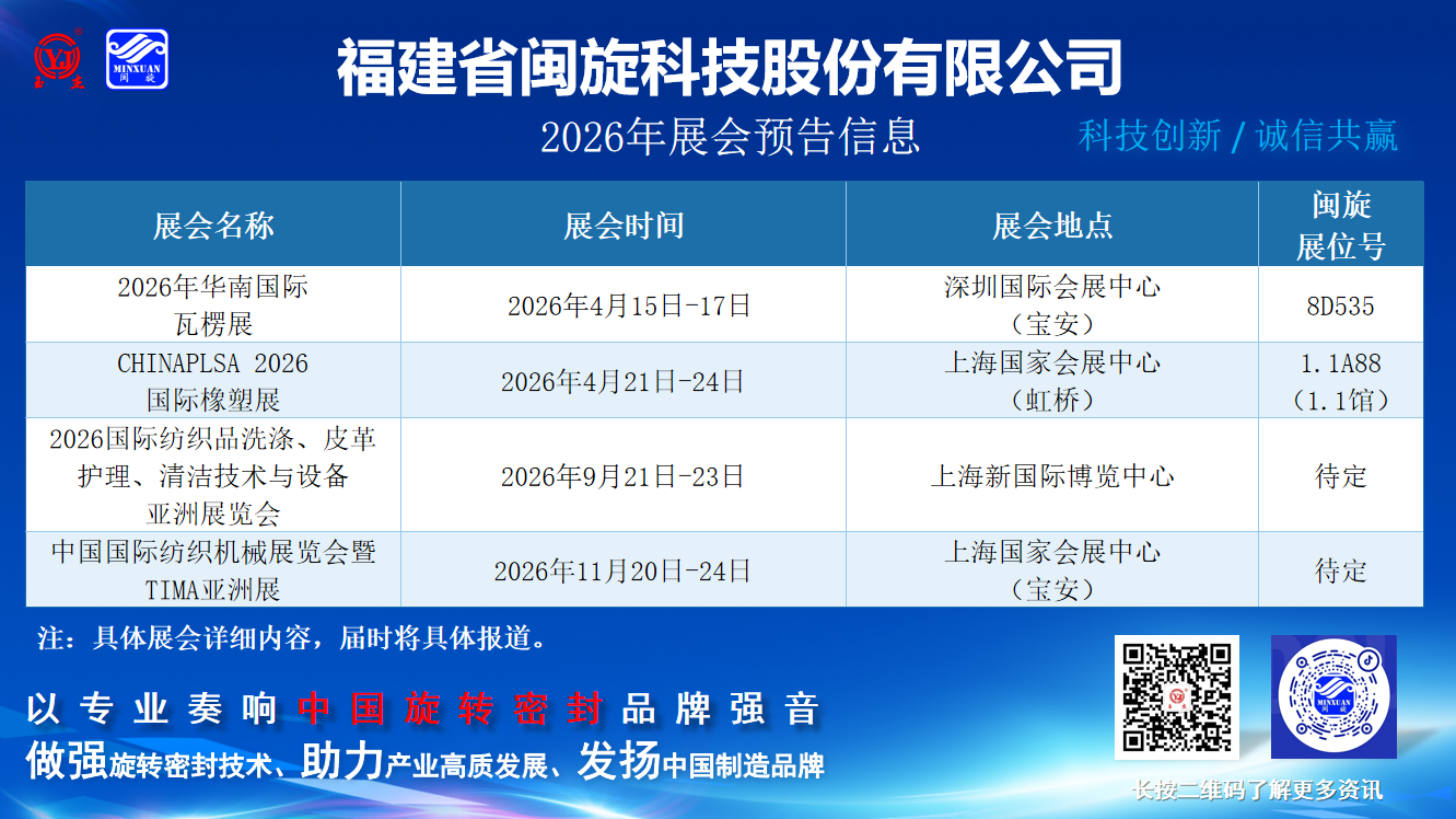 888.BY���ŵ�����Ϸ(�й�)���޹�˾����