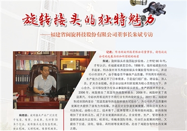 ��ת���۵�������������888.BY���ŵ�����Ϸ�Ƽ����³����ר��