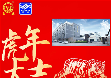 888.BY���ŵ�����Ϸ�Ƽ��´���ġ��ӱ�2021�ٱ�ţ��������������2022������