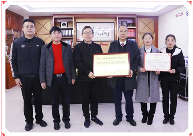 888.BY���ŵ�����Ϸ�Ƽ������Ѽ�����������Ȫ�����ܹ��ᵳ����ǡ�������ϯ������һ��ݰ��ָ������