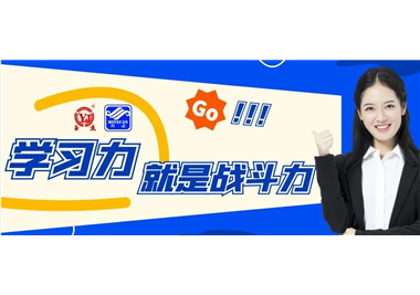 888.BY���ŵ�����Ϸ�Ƽ���ѧϰ������ս����������������������һ���ʵ��ѧϰս��