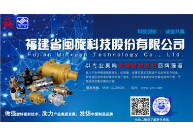 888.BY���ŵ�����Ϸ�Ƽ���Ʒ�ƽ顬����¯����ȴˮ��ת����