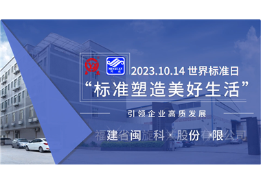 888.BY���ŵ�����Ϸ�Ƽ������³߹����������������׼�����������